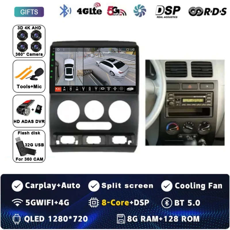 Android 14 Car Radio For KIA RIO 2002 - 2005 Multimedia Video Player GPS Navigation 4G LTE wirele...