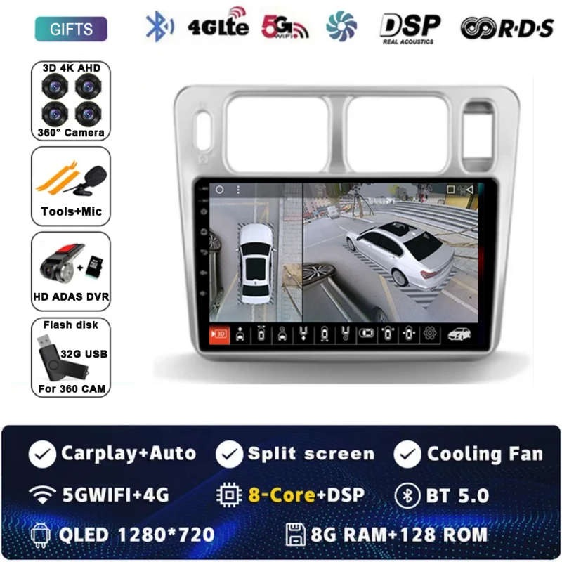 Android 14 Car Radio For Leopaard Feiteng 2007 - 2013 Car Radio Multimedia Video Player Navigatio...