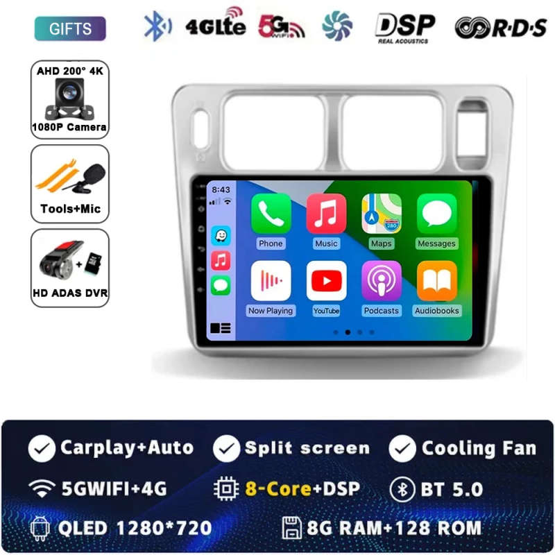 Android 14 Car Radio For Leopaard Feiteng 2007 - 2013 Car Radio Multimedia Video Player Navigatio...