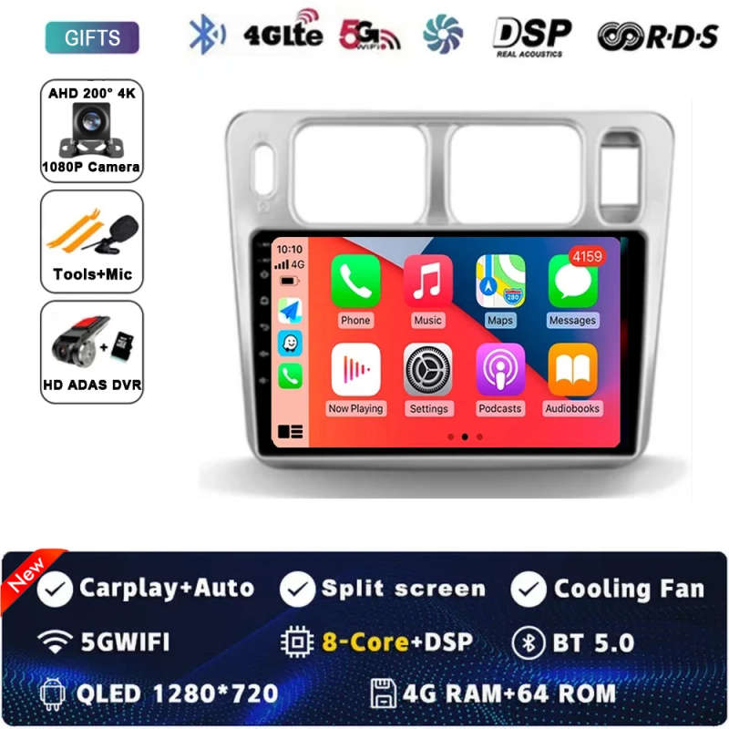 Android 14 Car Radio For Leopaard Feiteng 2007 - 2013 Car Radio Multimedia Video Player Navigatio...