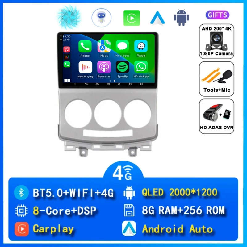 Android 14 Car Radio For MAZDA 5 2005 2006 2007 2008 - 2010 Navigation Multimedia Player Stereo W...