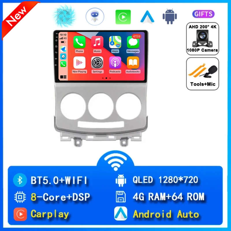 Android 14 Car Radio For MAZDA 5 2005 2006 2007 2008 - 2010 Navigation Multimedia Player Stereo W...
