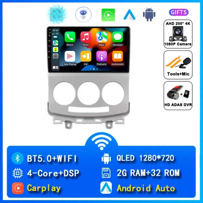 Android 14 Car Radio For MAZDA 5 2005 2006 2007 2008 - 2010 Navigation Multimedia Player Stereo W...
