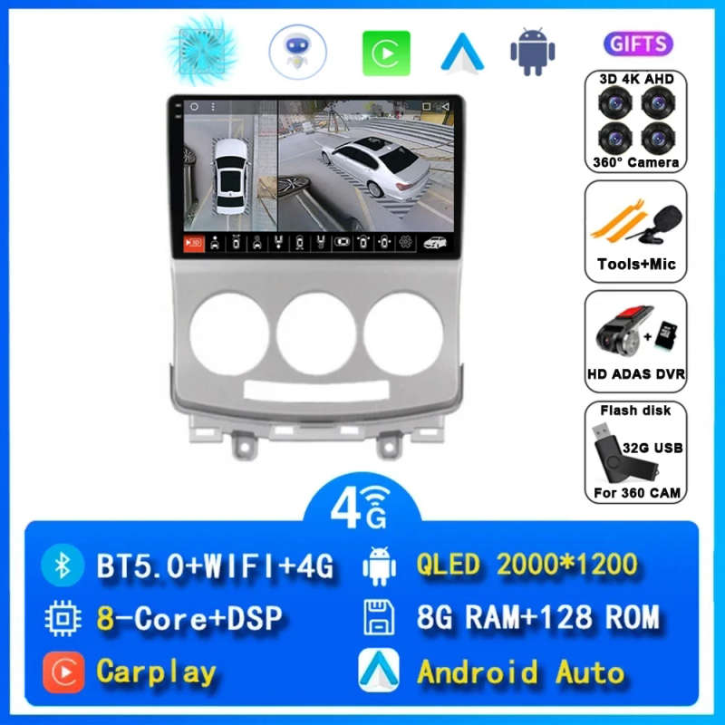Android 14 Car Radio For MAZDA 5 2005 2006 2007 2008 - 2010 Navigation Multimedia Player Stereo W...