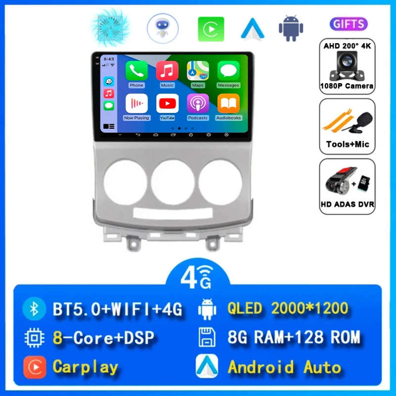 Android 14 Car Radio For MAZDA 5 2005 2006 2007 2008 - 2010 Navigation Multimedia Player Stereo W...