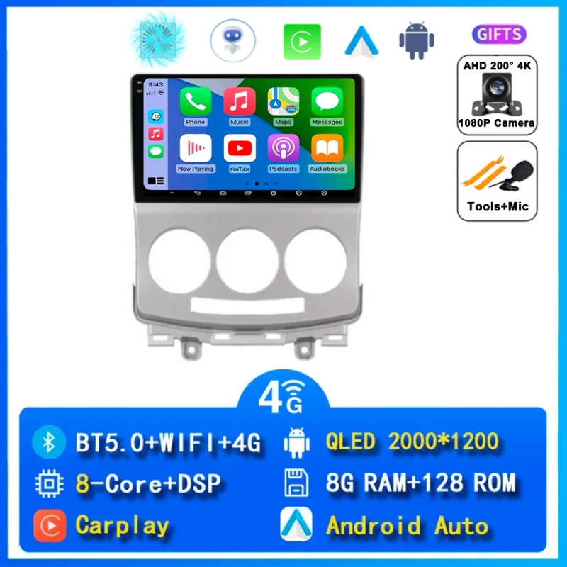 Android 14 Car Radio For MAZDA 5 2005 2006 2007 2008 - 2010 Navigation Multimedia Player Stereo W...