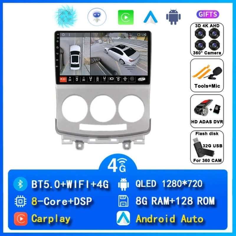 Android 14 Car Radio For MAZDA 5 2005 2006 2007 2008 - 2010 Navigation Multimedia Player Stereo W...