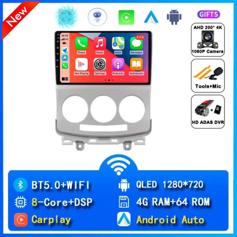 Android 14 Car Radio For MAZDA 5 2005 2006 2007 2008 - 2010 Navigation Multimedia Player Stereo W...