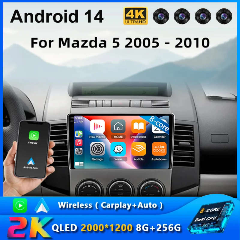 Android 14 Car Radio For MAZDA 5 2005 2006 2007 2008 - 2010 Navigation Multimedia Player Stereo W...