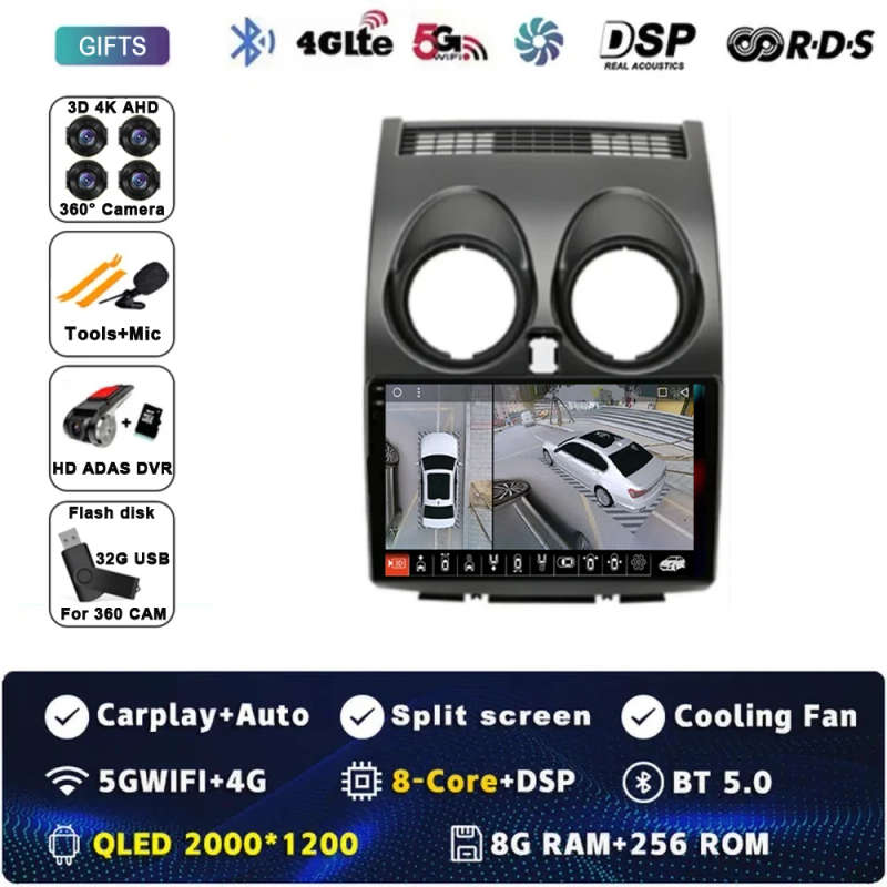 Android 14 Car Radio For Nissan Qashqai 1 J10 2005 - 2015 Multimedia Stereo Video Player Navigati...