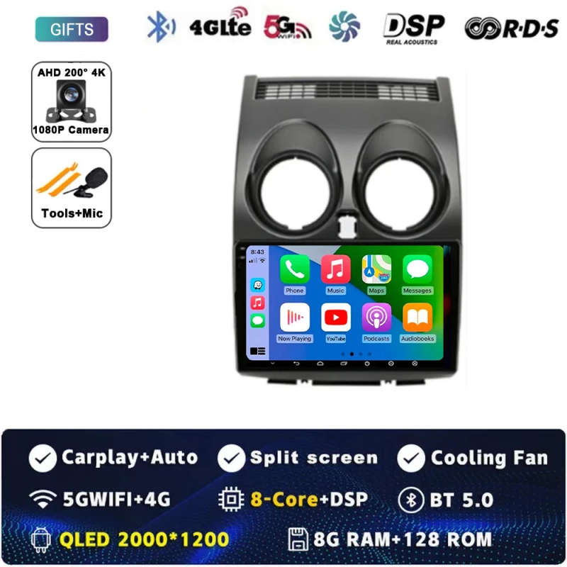 Android 14 Car Radio For Nissan Qashqai 1 J10 2005 - 2015 Multimedia Stereo Video Player Navigati...