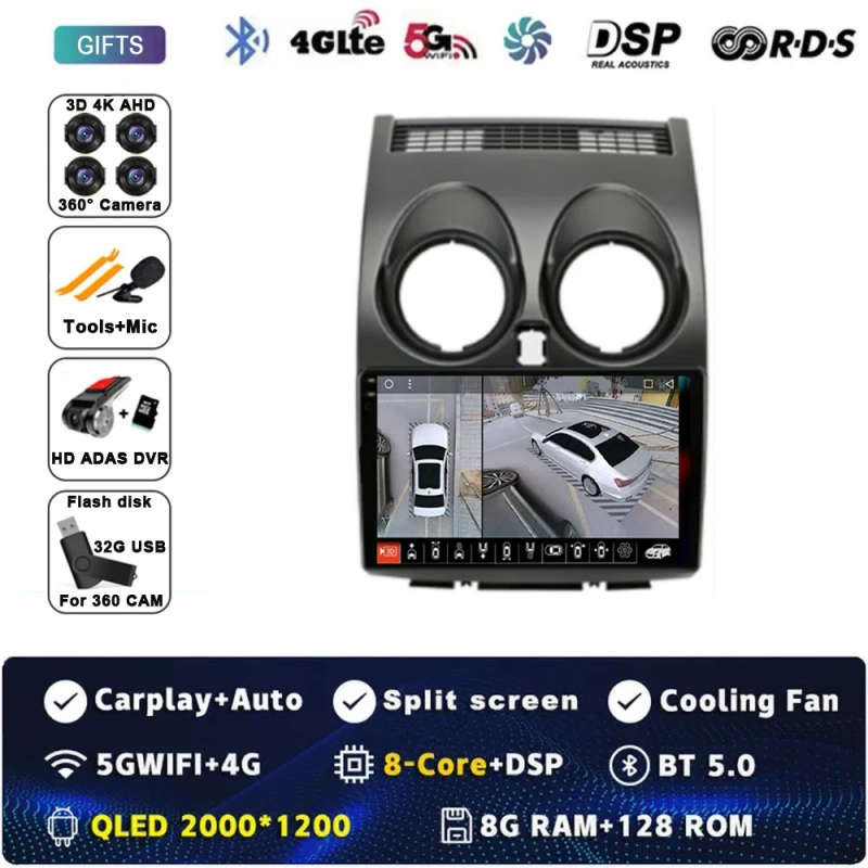 Android 14 Car Radio For Nissan Qashqai 1 J10 2005 - 2015 Multimedia Stereo Video Player Navigati...