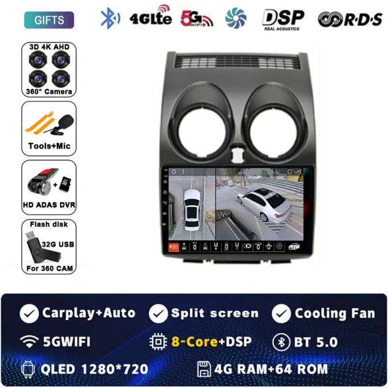 Android 14 Car Radio For Nissan Qashqai 1 J10 2005 - 2015 Multimedia Stereo Video Player Navigati...