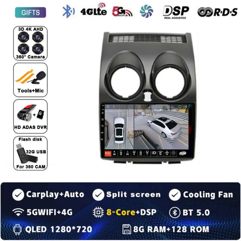 Android 14 Car Radio For Nissan Qashqai 1 J10 2005 - 2015 Multimedia Stereo Video Player Navigati...