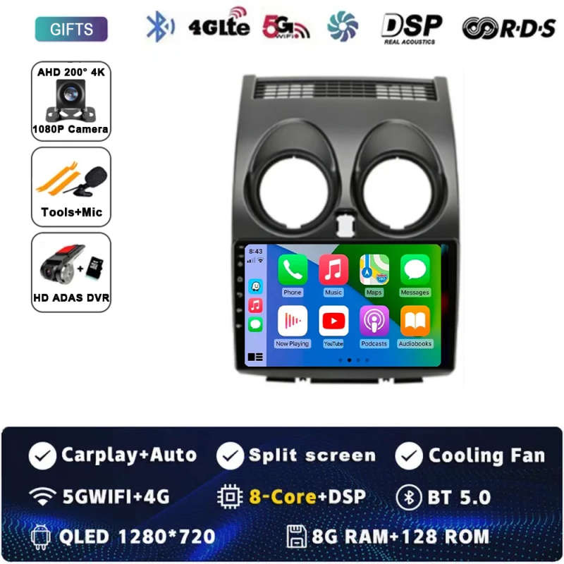 Android 14 Car Radio For Nissan Qashqai 1 J10 2005 - 2015 Multimedia Stereo Video Player Navigati...