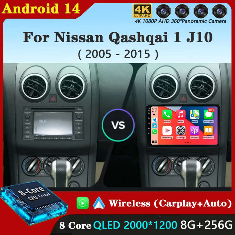 Android 14 Car Radio For Nissan Qashqai 1 J10 2005 - 2015 Multimedia Stereo Video Player Navigati...
