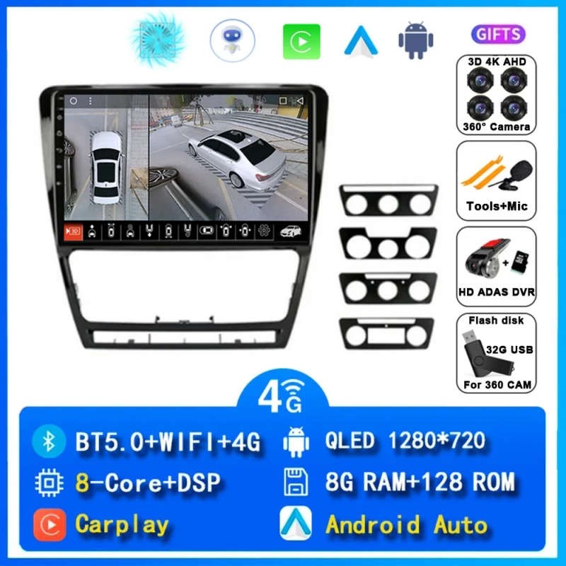 Android 14 Car Radio For Skoda Octavia 2 A5 2008 - 2013 Multimedia Player Navigation GPS 2 Din Au...