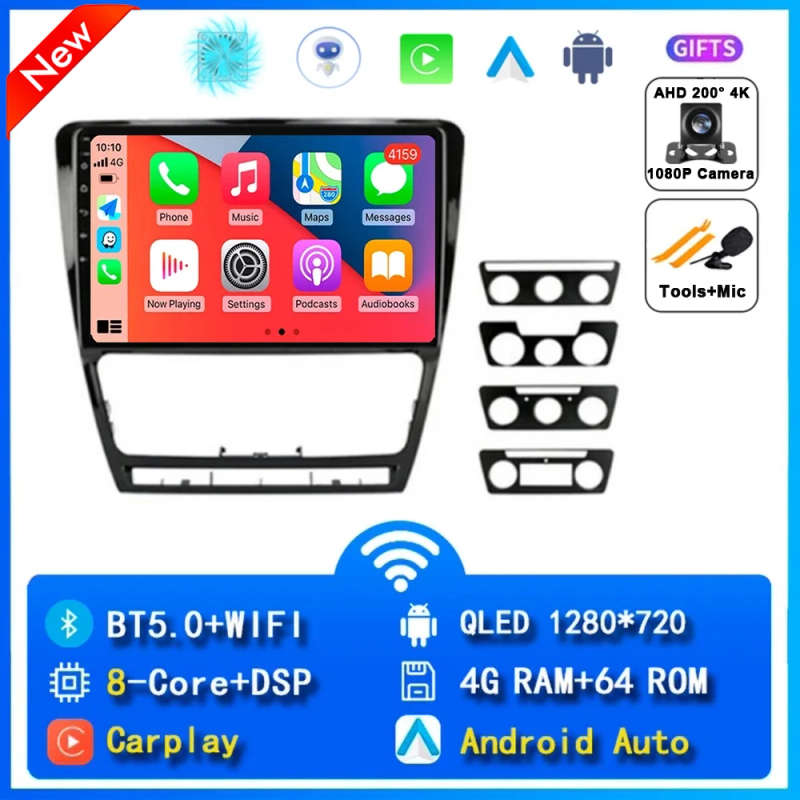 Android 14 Car Radio For Skoda Octavia 2 A5 2008 - 2013 Multimedia Player Navigation GPS 2 Din Au...