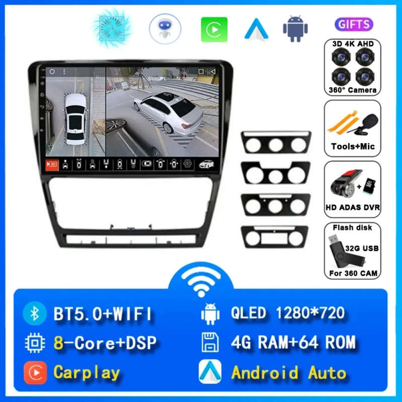 Android 14 Car Radio For Skoda Octavia 2 A5 2008 - 2013 Multimedia Player Navigation GPS 2 Din Au...
