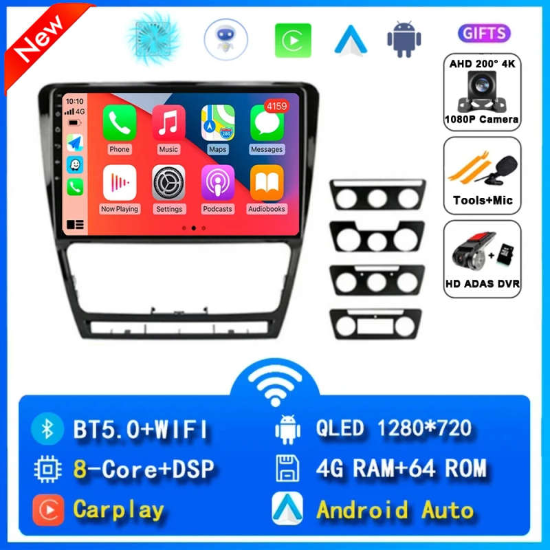 Android 14 Car Radio For Skoda Octavia 2 A5 2008 - 2013 Multimedia Player Navigation GPS 2 Din Au...
