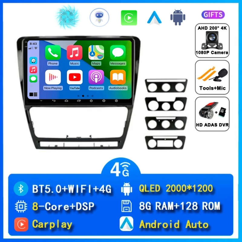 Android 14 Car Radio For Skoda Octavia 2 A5 2008 - 2013 Multimedia Player Navigation GPS 2 Din Au...