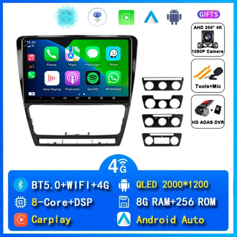 Android 14 Car Radio For Skoda Octavia 2 A5 2008 - 2013 Multimedia Player Navigation GPS 2 Din Au...