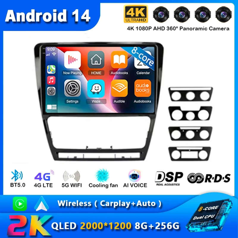 Android 14 Car Radio For Skoda Octavia 2 A5 2008 - 2013 Multimedia Player Navigation GPS 2 Din Au...