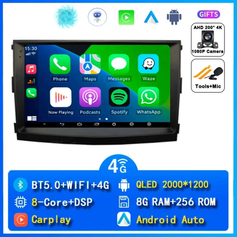 Android 14 Car Radio For SsangYong Tivolan Tivoli 2014-2017 Multimedia Bluetooth Player Navigatio...