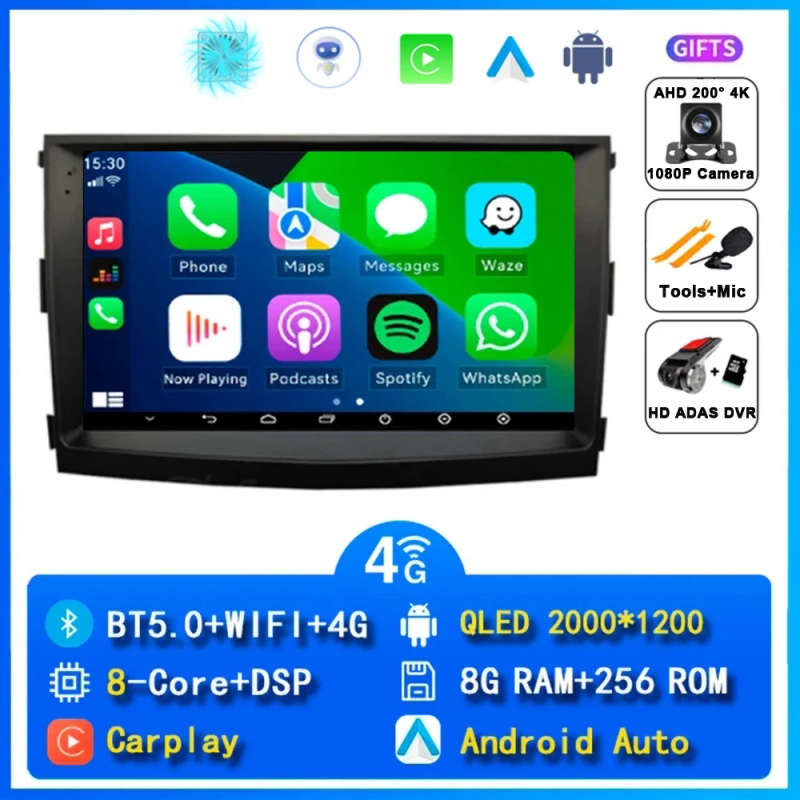 Android 14 Car Radio For SsangYong Tivolan Tivoli 2014-2017 Multimedia Bluetooth Player Navigatio...