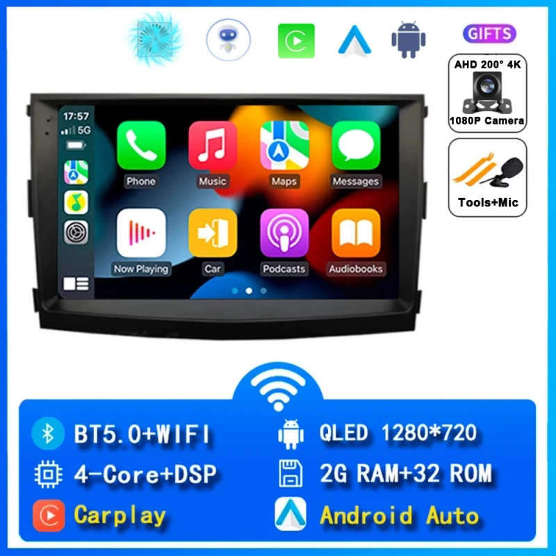 Android 14 Car Radio For SsangYong Tivolan Tivoli 2014-2017 Multimedia Bluetooth Player Navigatio...