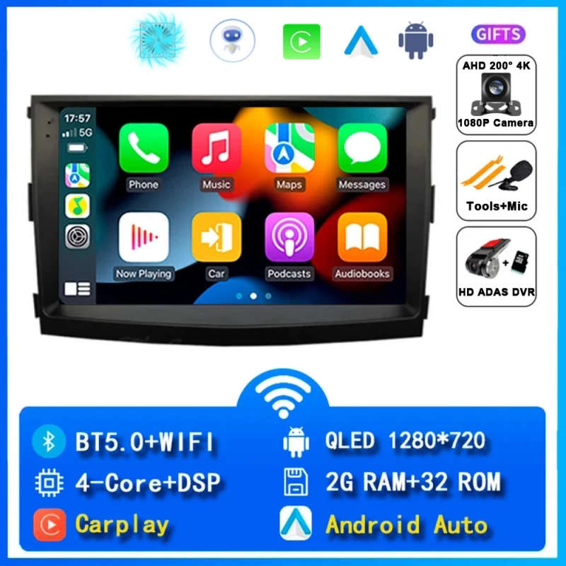 Android 14 Car Radio For SsangYong Tivolan Tivoli 2014-2017 Multimedia Bluetooth Player Navigatio...