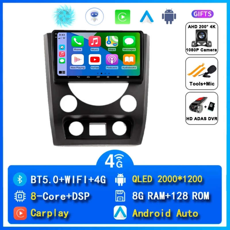 Android 14 Car Radio For Ssangyong Rexton 2002 - 2006 Auto Stereo Multimedia Player GPS Navigatio...