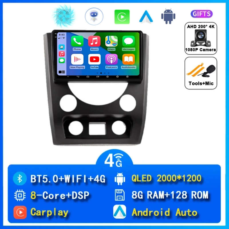 Android 14 Car Radio For Ssangyong Rexton 2002 - 2006 Auto Stereo Multimedia Player GPS Navigatio...