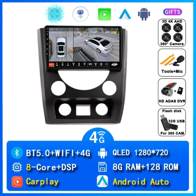 Android 14 Car Radio For Ssangyong Rexton 2002 - 2006 Auto Stereo Multimedia Player GPS Navigatio...