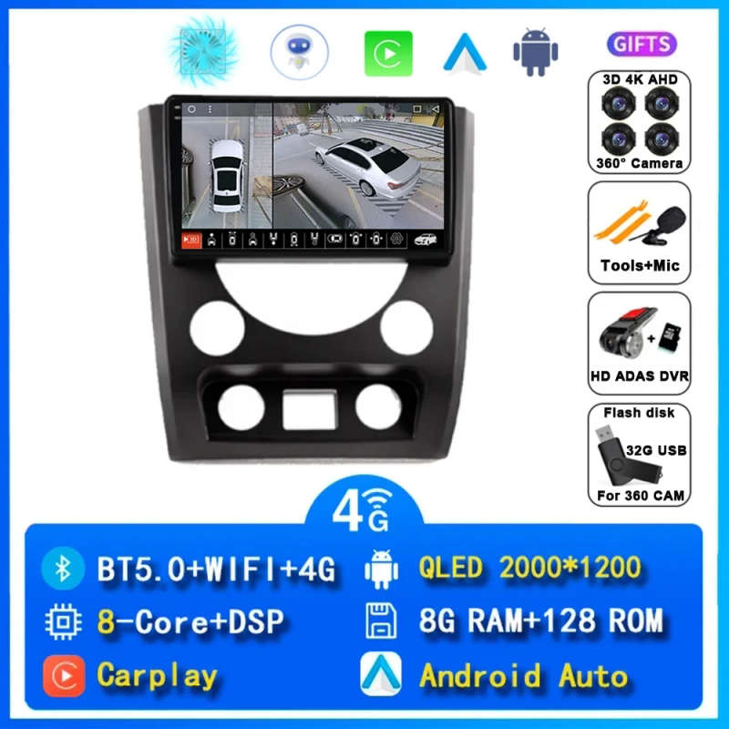 Android 14 Car Radio For Ssangyong Rexton 2002 - 2006 Auto Stereo Multimedia Player GPS Navigatio...