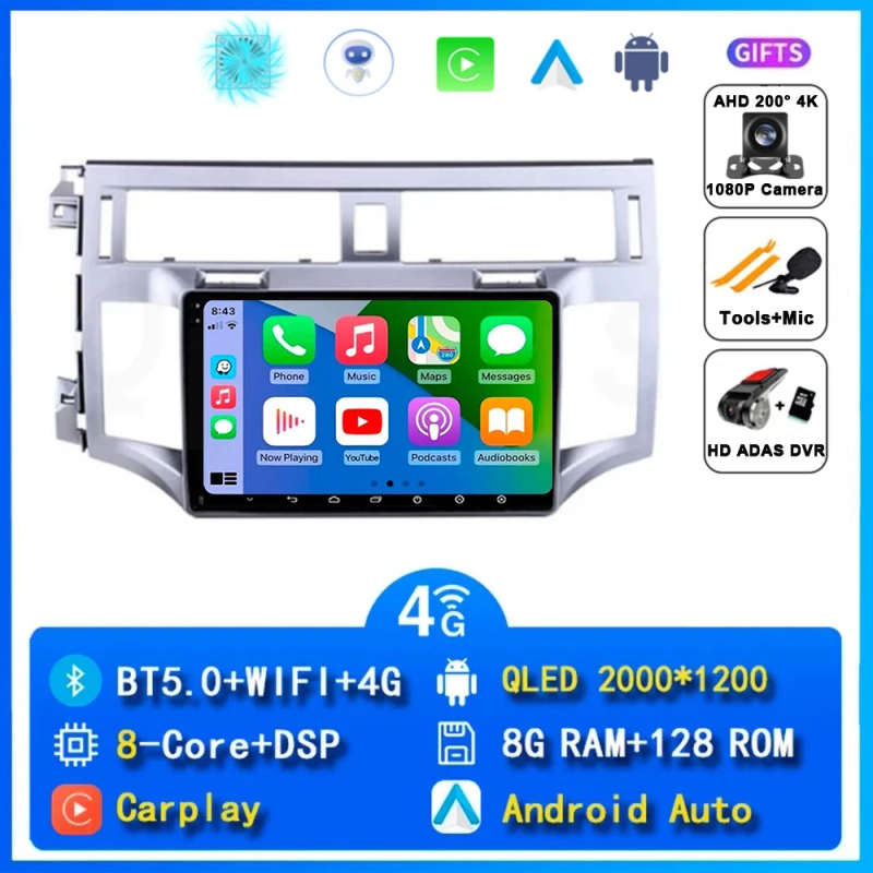 Android 14 Car Radio For Toyota Avalon 3 2005 2006 2007 - 2010 Navigation Multimedia Player Stere...