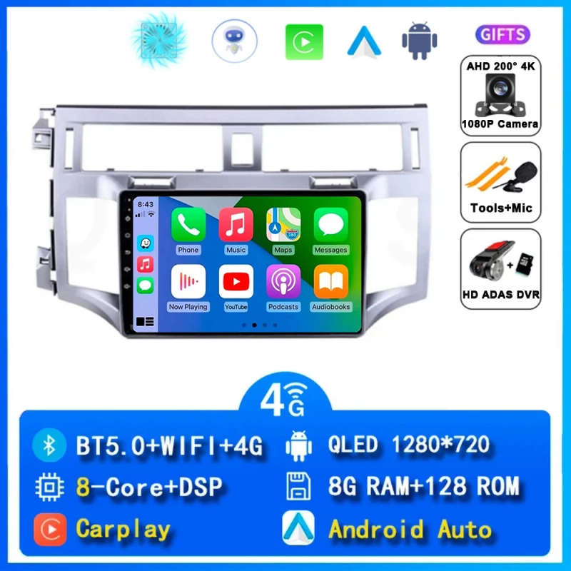 Android 14 Car Radio For Toyota Avalon 3 2005 2006 2007 - 2010 Navigation Multimedia Player Stere...