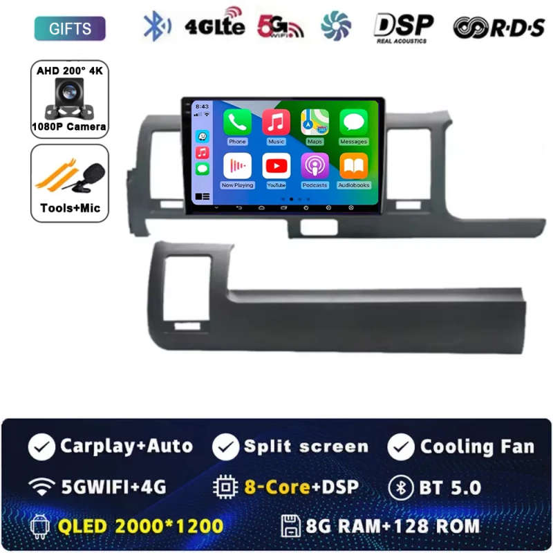 Android 14 Car Radio For Toyota Hiace H200 2010 - 2018 Carplay Navigation GPS Android Auto Miltim...