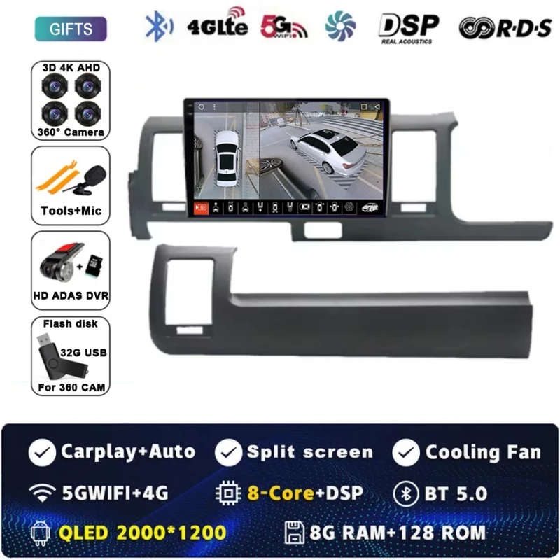 Android 14 Car Radio For Toyota Hiace H200 2010 - 2018 Carplay Navigation GPS Android Auto Miltim...