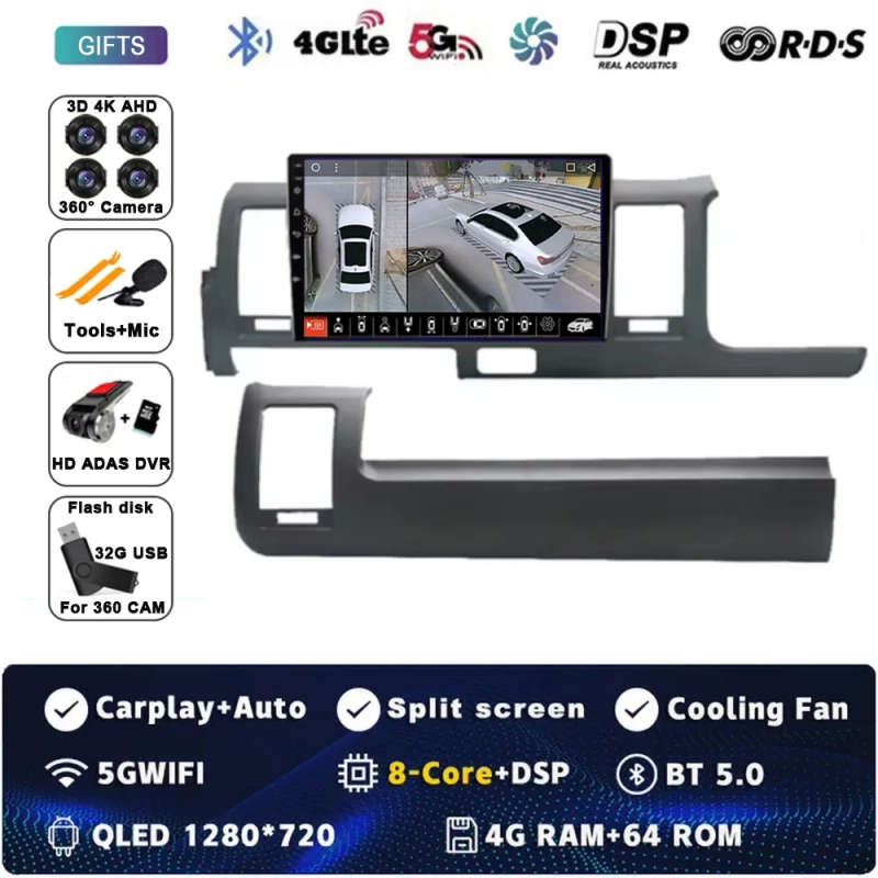Android 14 Car Radio For Toyota Hiace H200 2010 - 2018 Carplay Navigation GPS Android Auto Miltim...