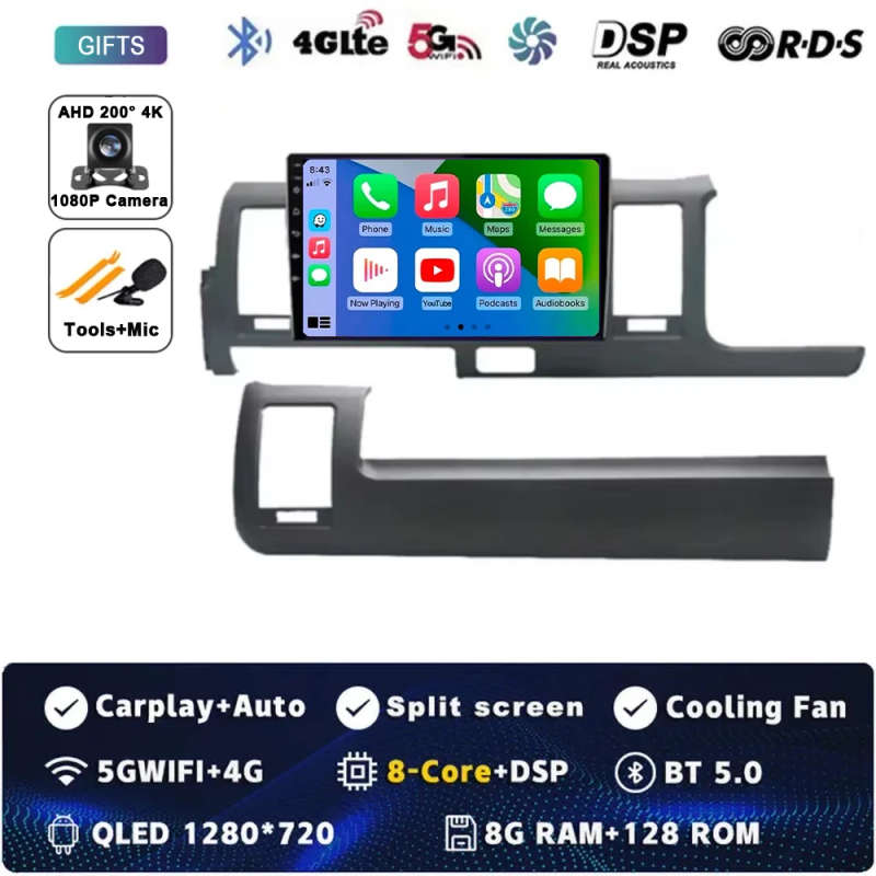Android 14 Car Radio For Toyota Hiace H200 2010 - 2018 Carplay Navigation GPS Android Auto Miltim...
