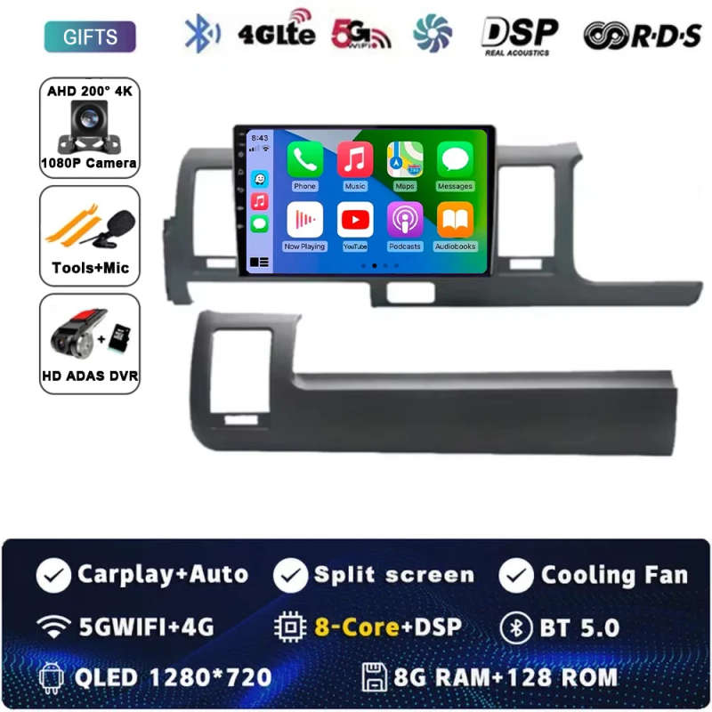 Android 14 Car Radio For Toyota Hiace H200 2010 - 2018 Carplay Navigation GPS Android Auto Miltim...