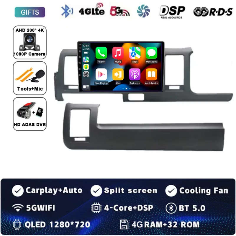 Android 14 Car Radio For Toyota Hiace H200 2010 - 2018 Carplay Navigation GPS Android Auto Miltim...