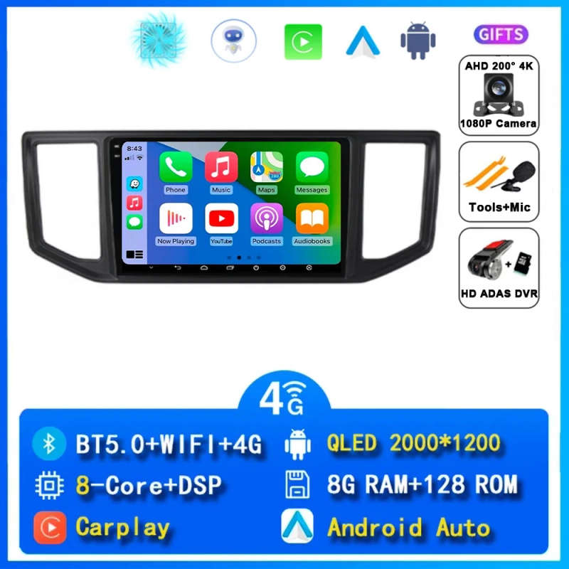 Android 14 Car Radio For Volkswagen Crafter 2016-2022 Car Multimedia Video Player Navigation Ster...