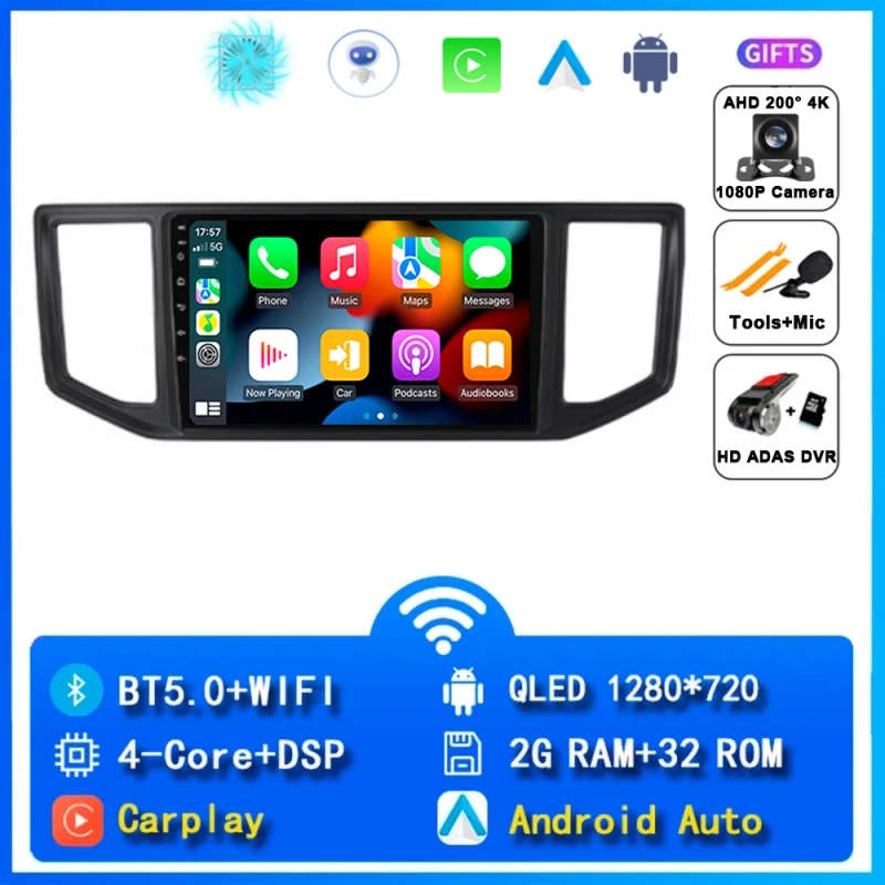 Android 14 Car Radio For Volkswagen Crafter 2016-2022 Car Multimedia Video Player Navigation Ster...