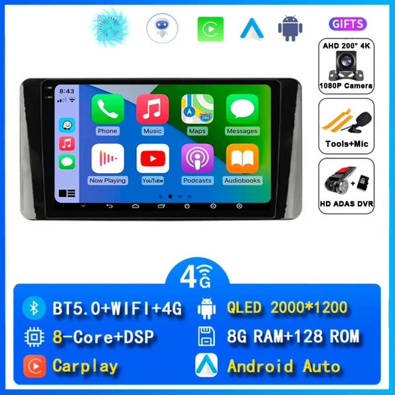 Android 14 Car Radio For Volkswagen Polo Mk6 VI 6 2020 2021 2022 Navigation Multimedia Player Ste...