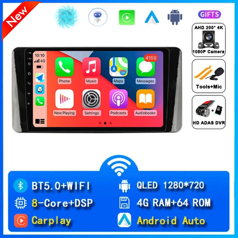 Android 14 Car Radio For Volkswagen Polo Mk6 VI 6 2020 2021 2022 Navigation Multimedia Player Ste...