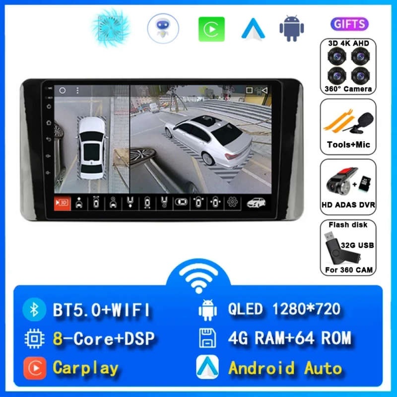 Android 14 Car Radio For Volkswagen Polo Mk6 VI 6 2020 2021 2022 Navigation Multimedia Player Ste...
