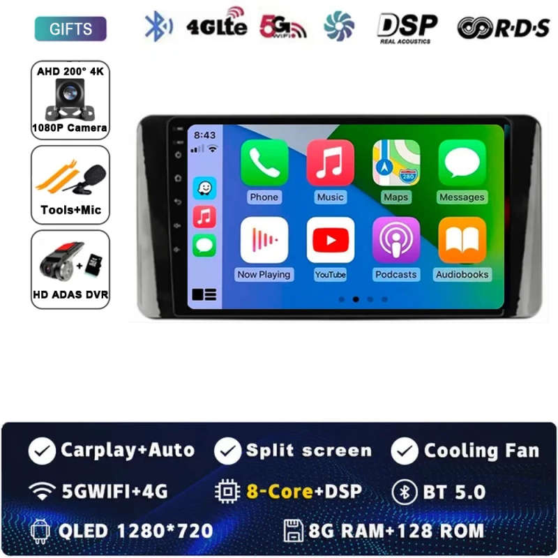 Android 14 Car Radio For Volkswagen Polo Mk6 VI 6 2020 - 2022 QLED Auto Multimedia Player Navigat...