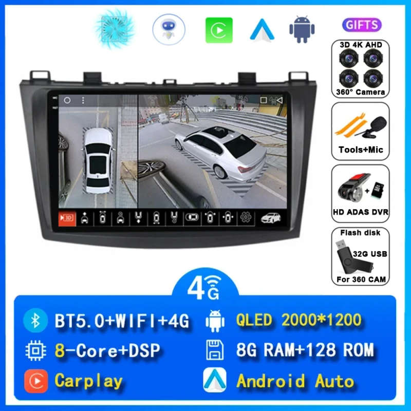 Android 14 Car Radio for Mazda 3 2004 2005 2006 2007 2008 - 2013 Navigation GPS Multimedia Player...